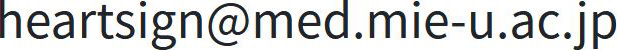(メールアドレスが画像で表示されます)